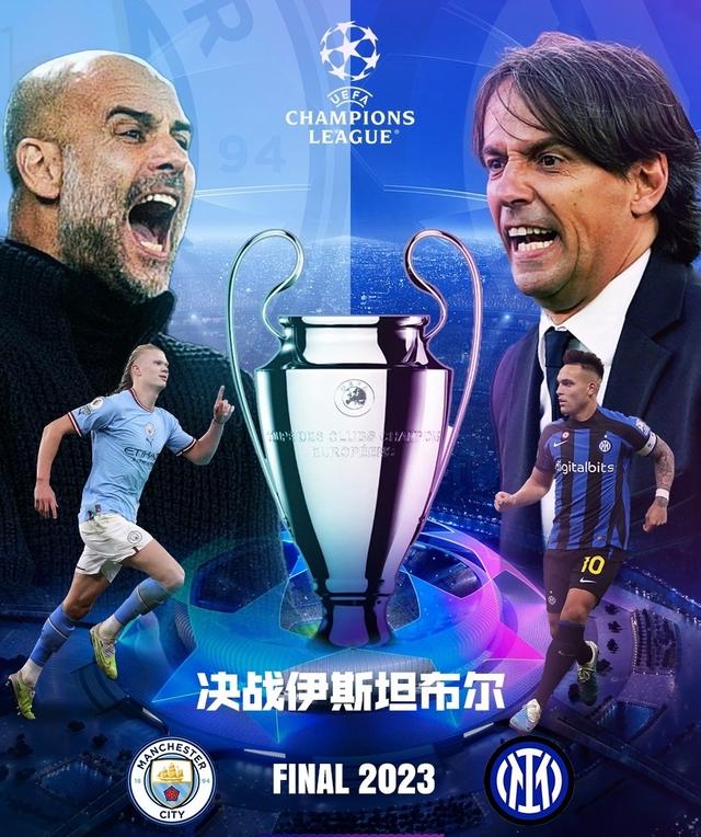 员如何通过 员如何通过