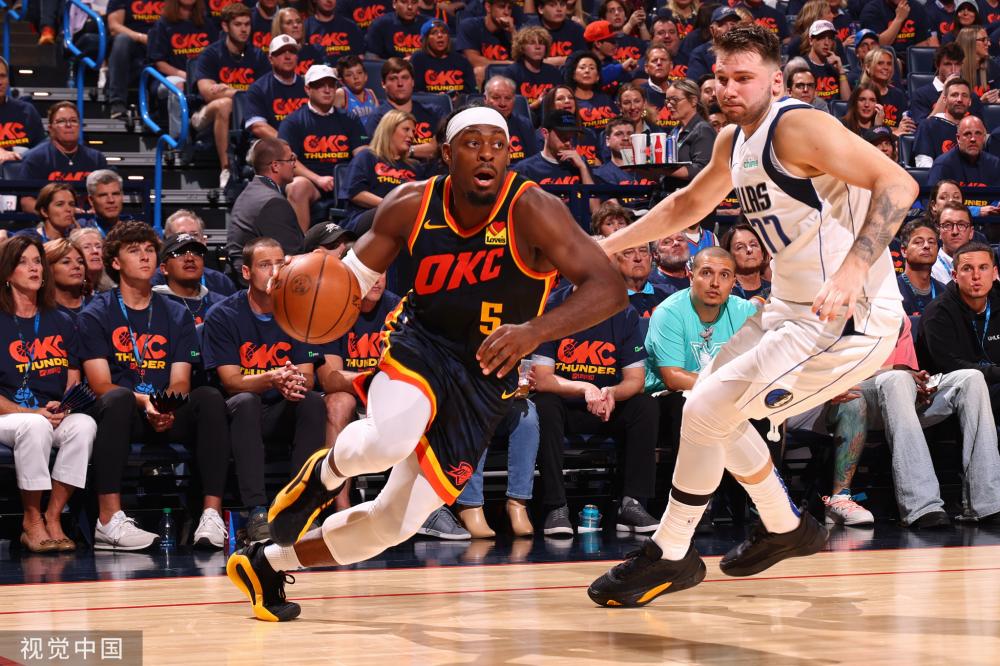 据迪马济奥 据迪马济奥