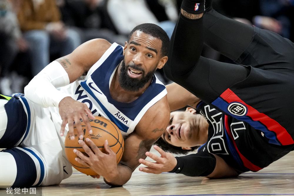 城市经济的 城市经济的